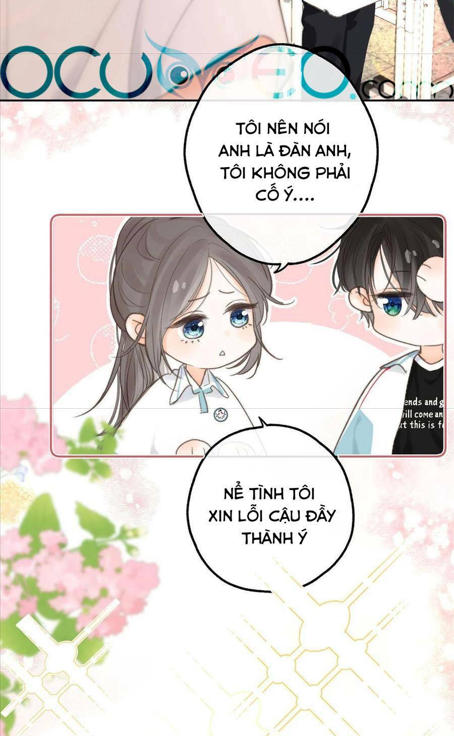 Mơ Về Em Chapter 11 - Trang 2
