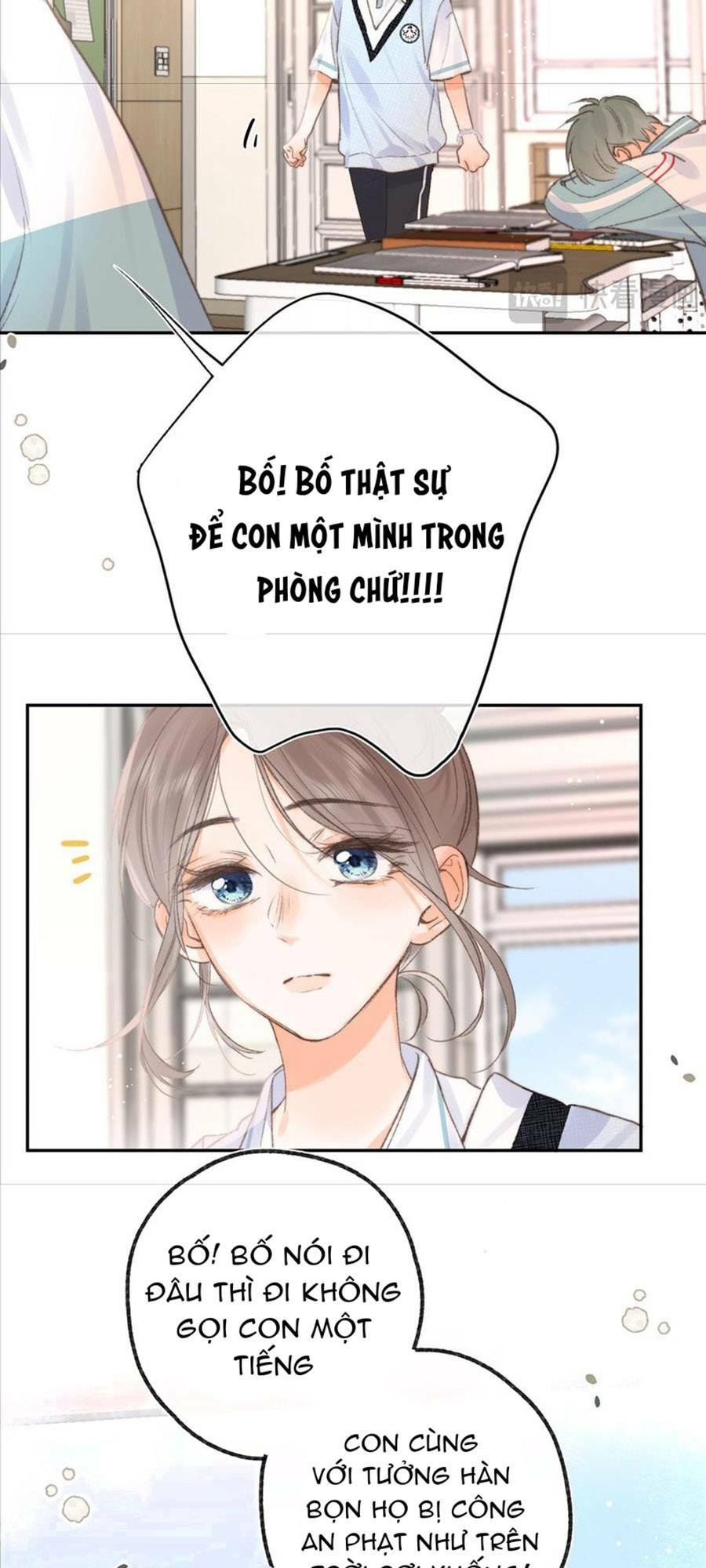 Mơ Về Em Chapter 14 - Trang 2