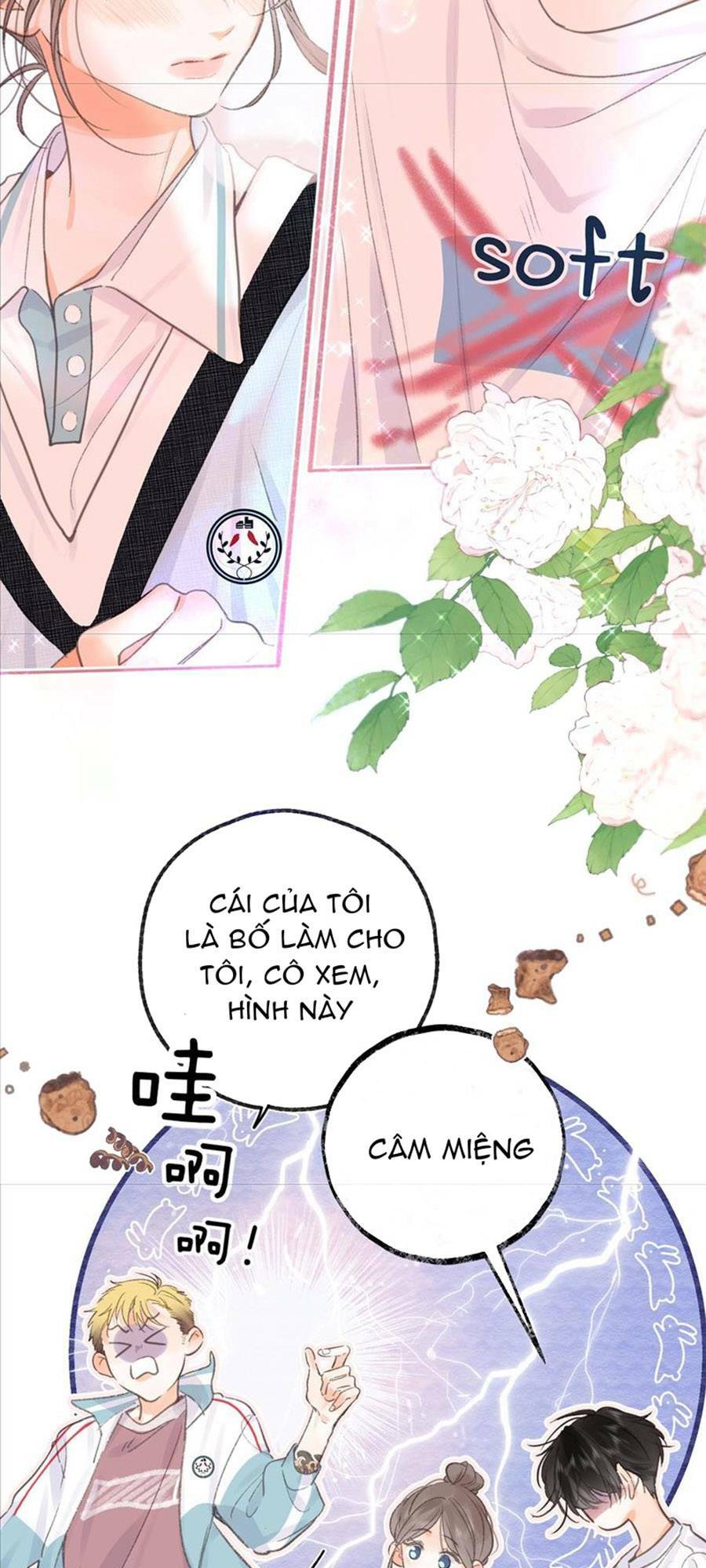 Mơ Về Em Chapter 14 - Trang 2