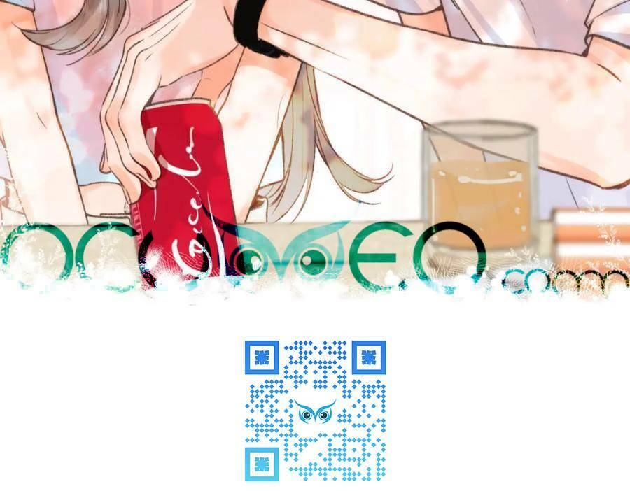 Mơ Về Em Chapter 15 - Trang 2