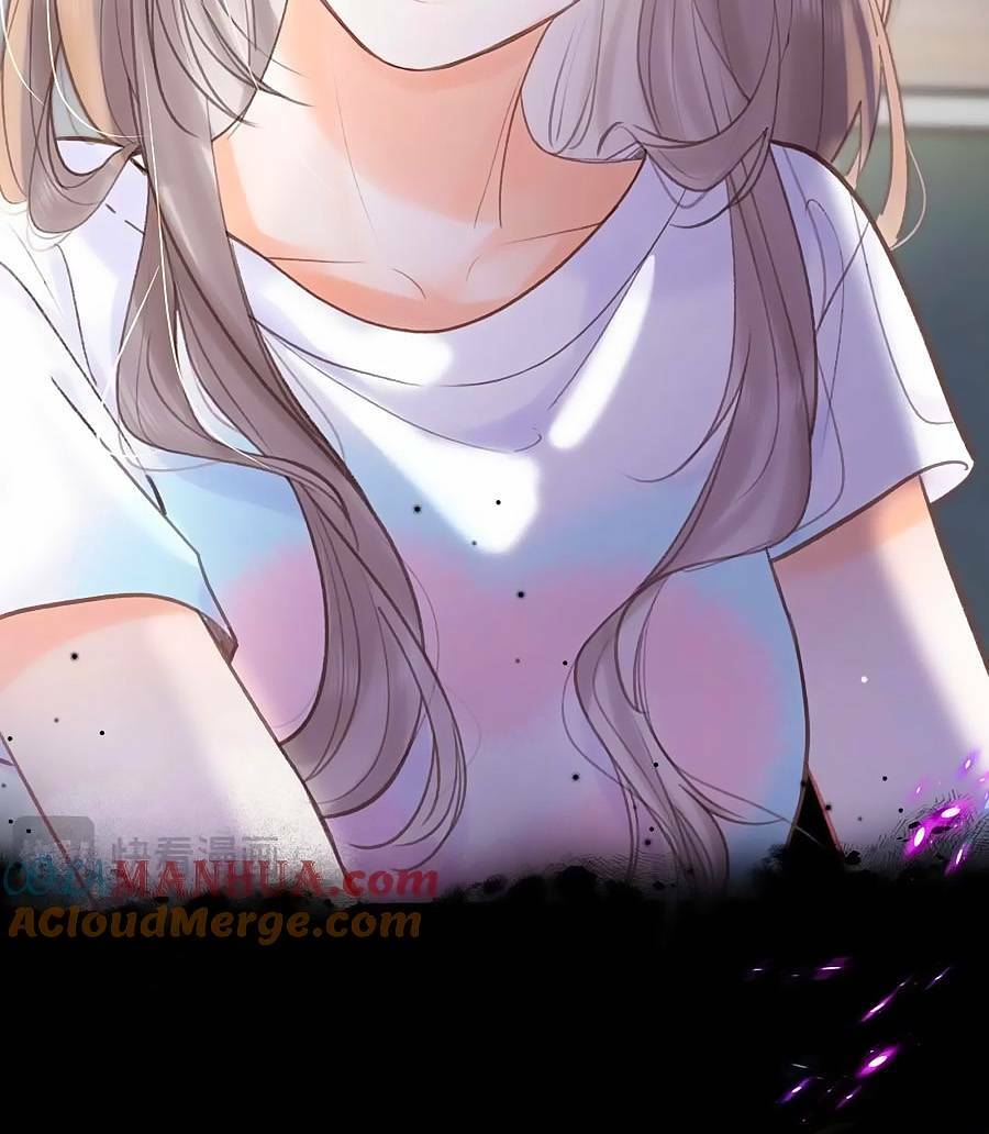 Mơ Về Em Chapter 17 - Trang 2