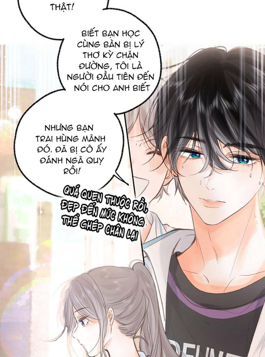 Mơ Về Em Chapter 18 - Trang 2