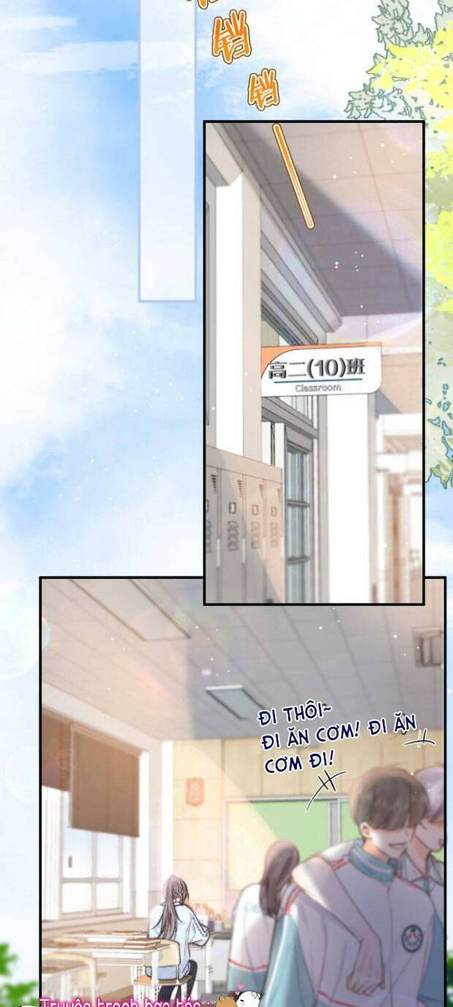 Mơ Về Em Chapter 19 - Trang 2