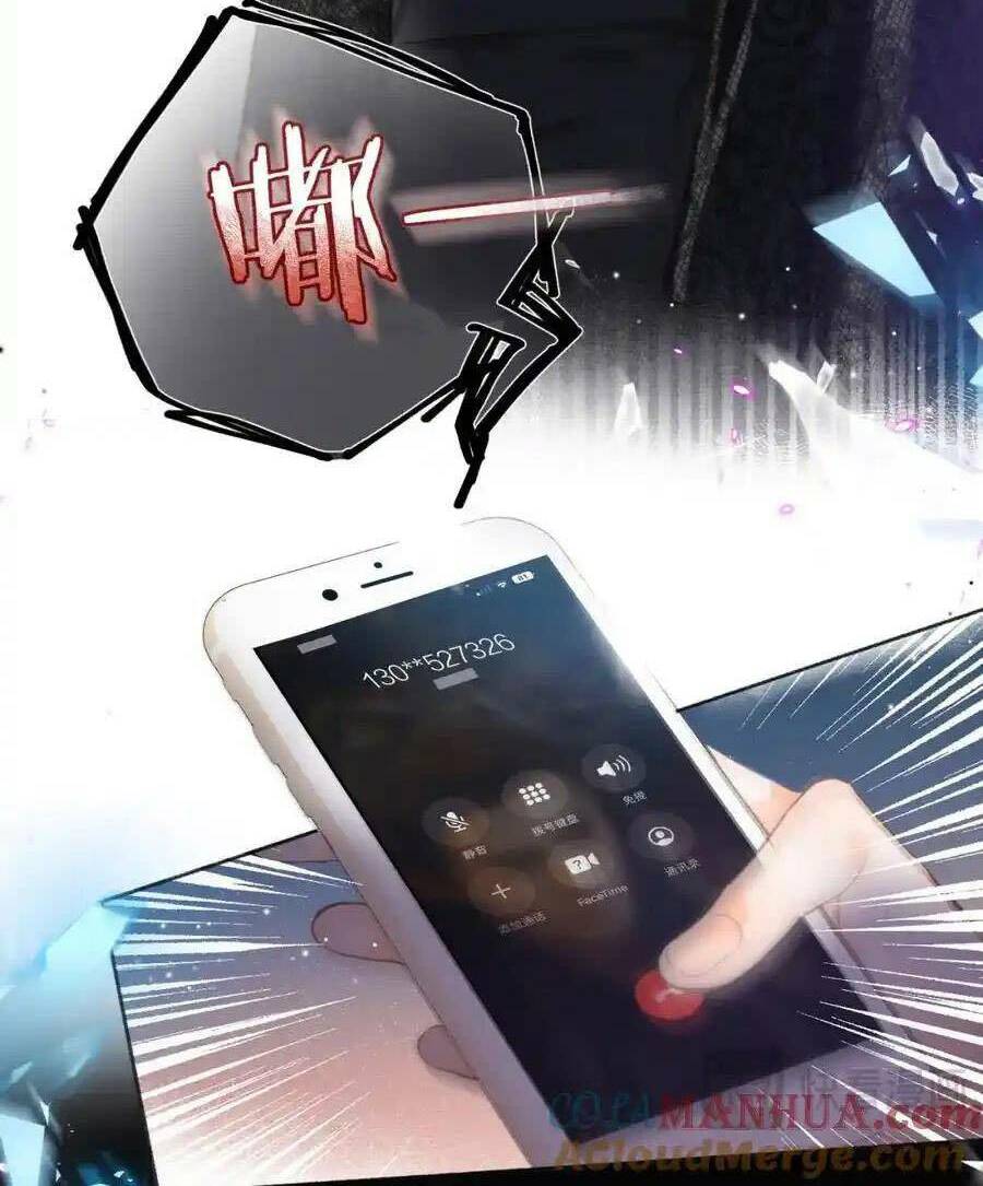 Mơ Về Em Chapter 24 - Trang 2