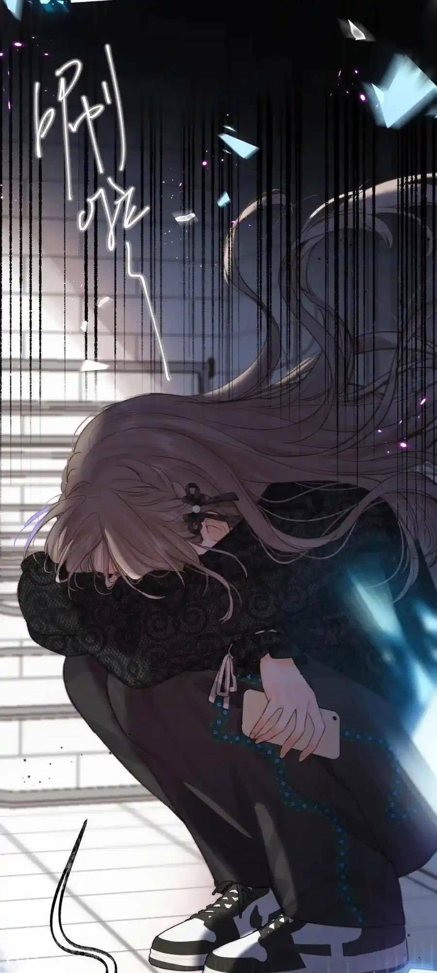 Mơ Về Em Chapter 24 - Trang 2