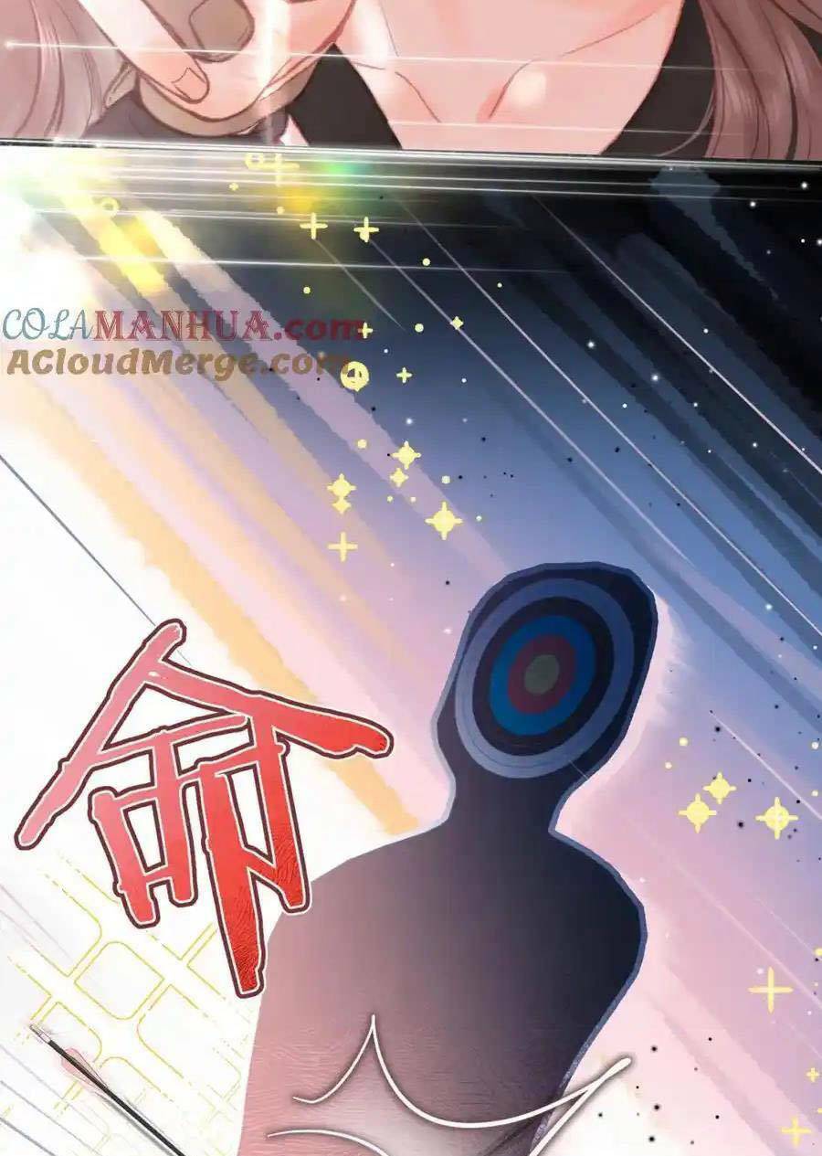 Mơ Về Em Chapter 28 - Trang 2