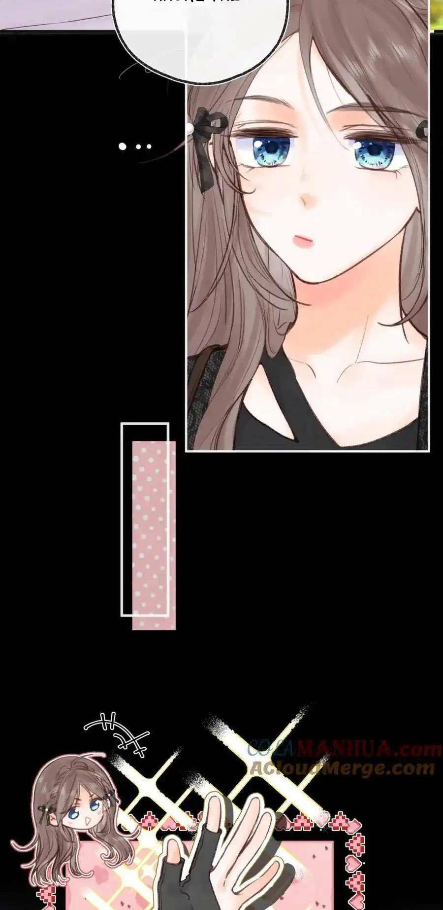 Mơ Về Em Chapter 28 - Trang 2