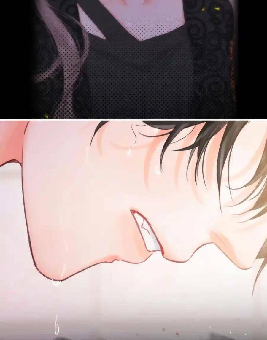 Mơ Về Em Chapter 29 - Trang 2