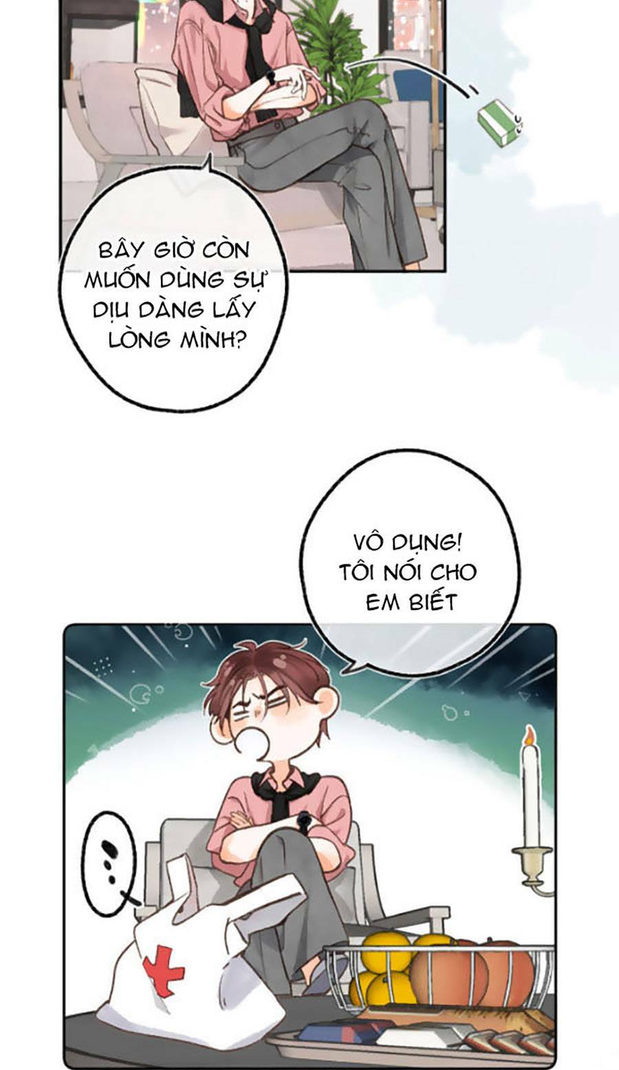 Mơ Về Em Chapter 3 - Trang 2