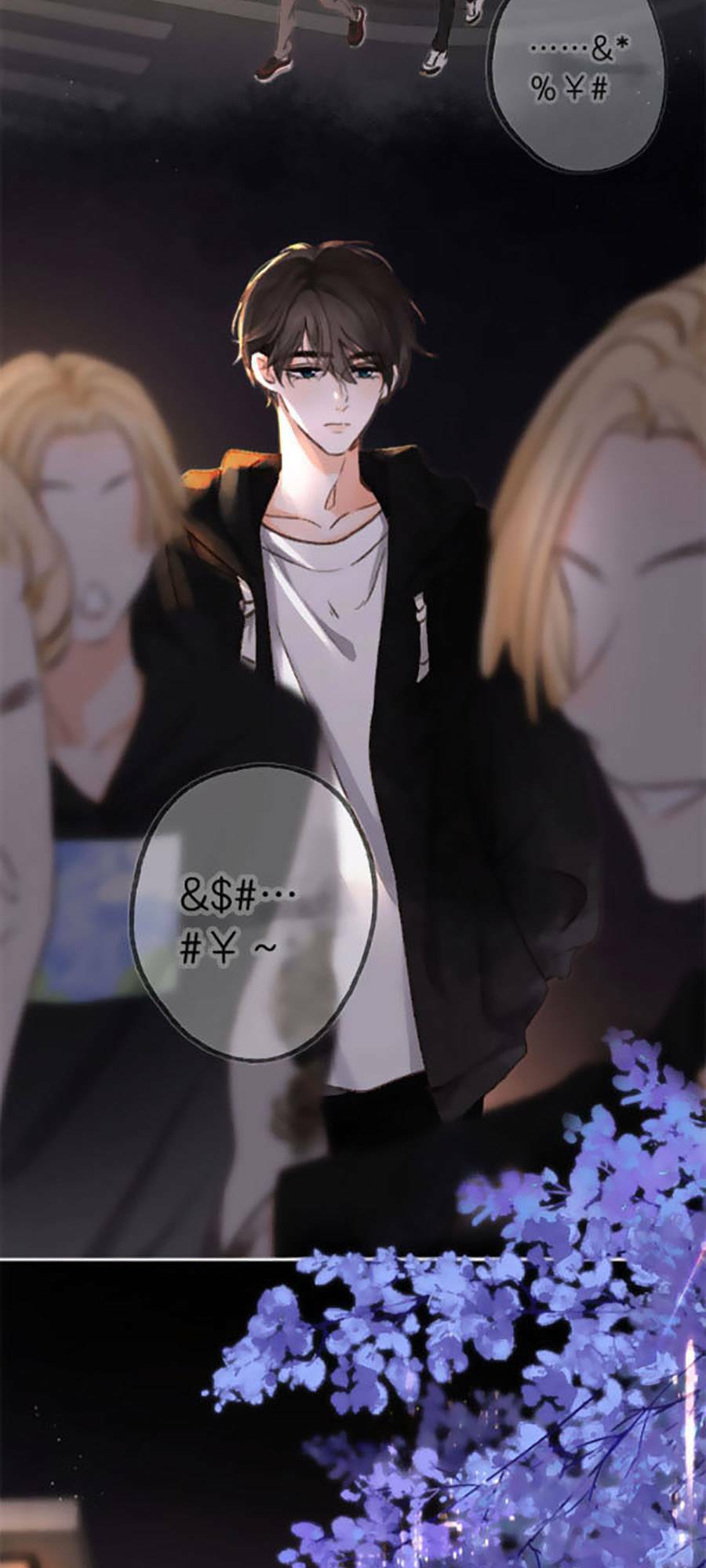 Mơ Về Em Chapter 3 - Trang 2