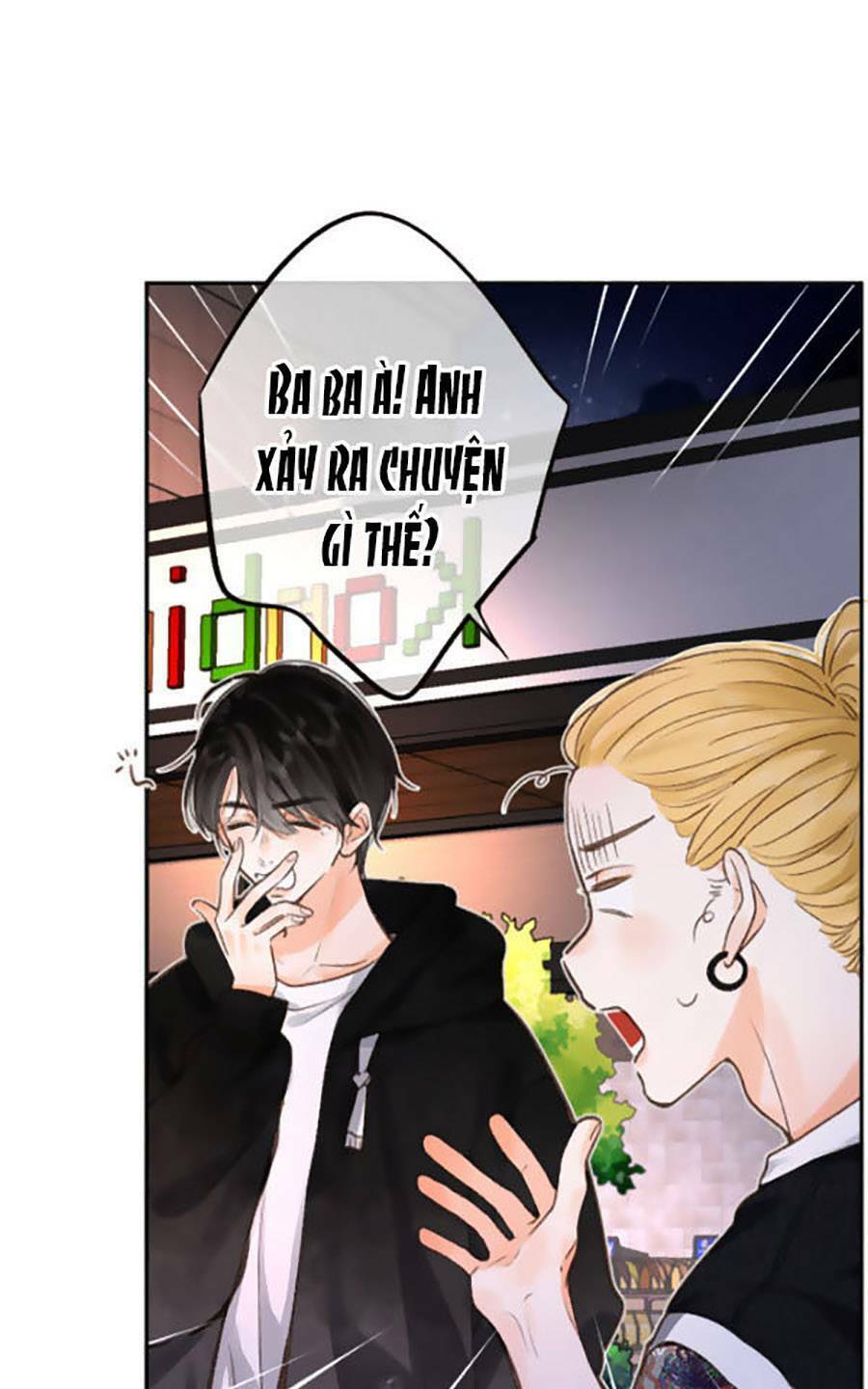 Mơ Về Em Chapter 4 - Trang 2