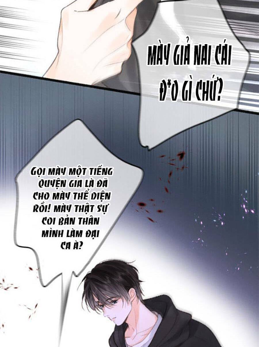 Mơ Về Em Chapter 4 - Trang 2