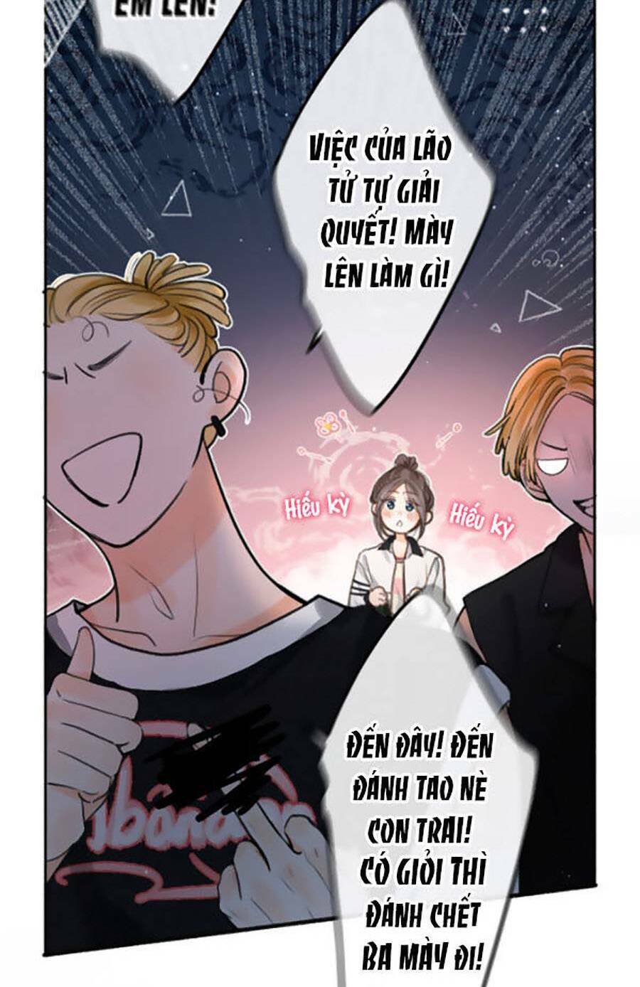 Mơ Về Em Chapter 4 - Trang 2