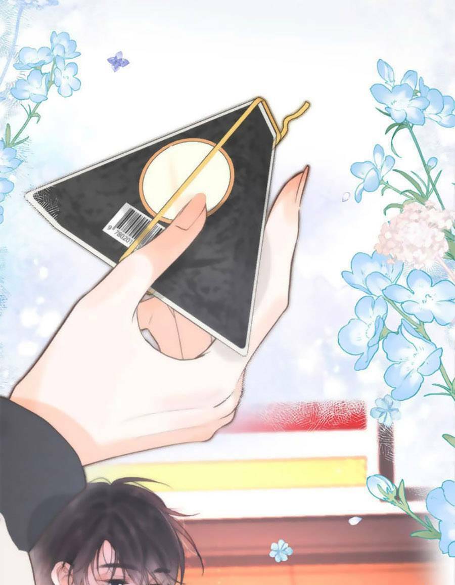 Mơ Về Em Chapter 5 - Trang 2