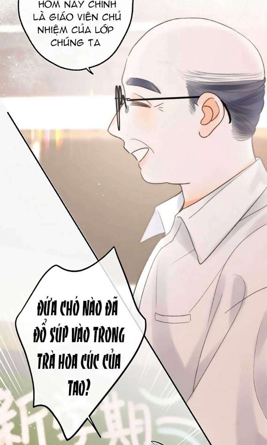 Mơ Về Em Chapter 6 - Trang 2
