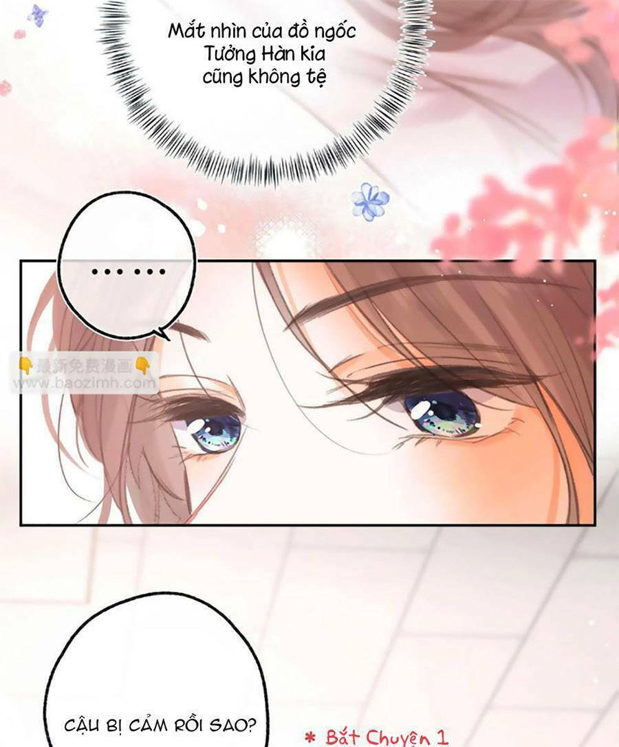 Mơ Về Em Chapter 7 - Trang 2