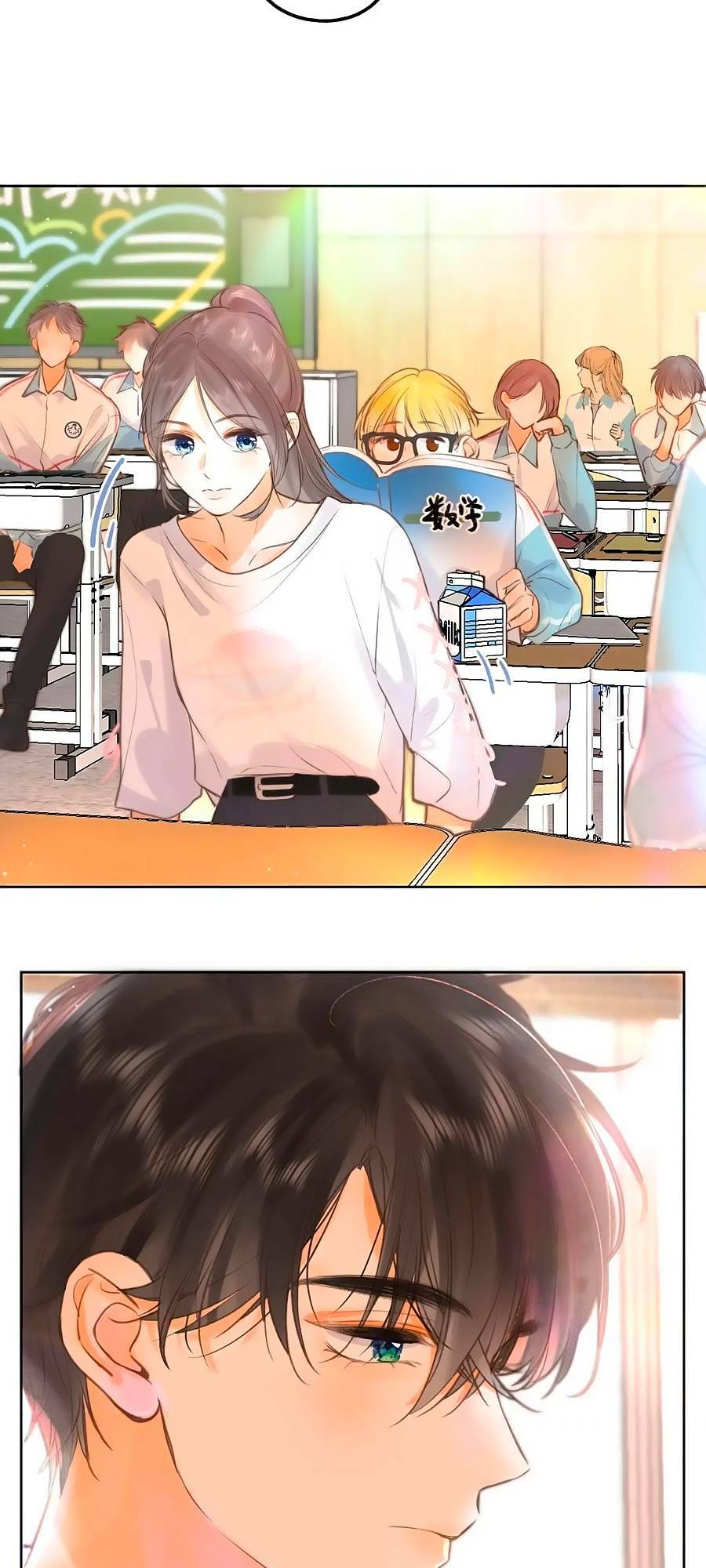 Mơ Về Em Chapter 8 - Trang 2