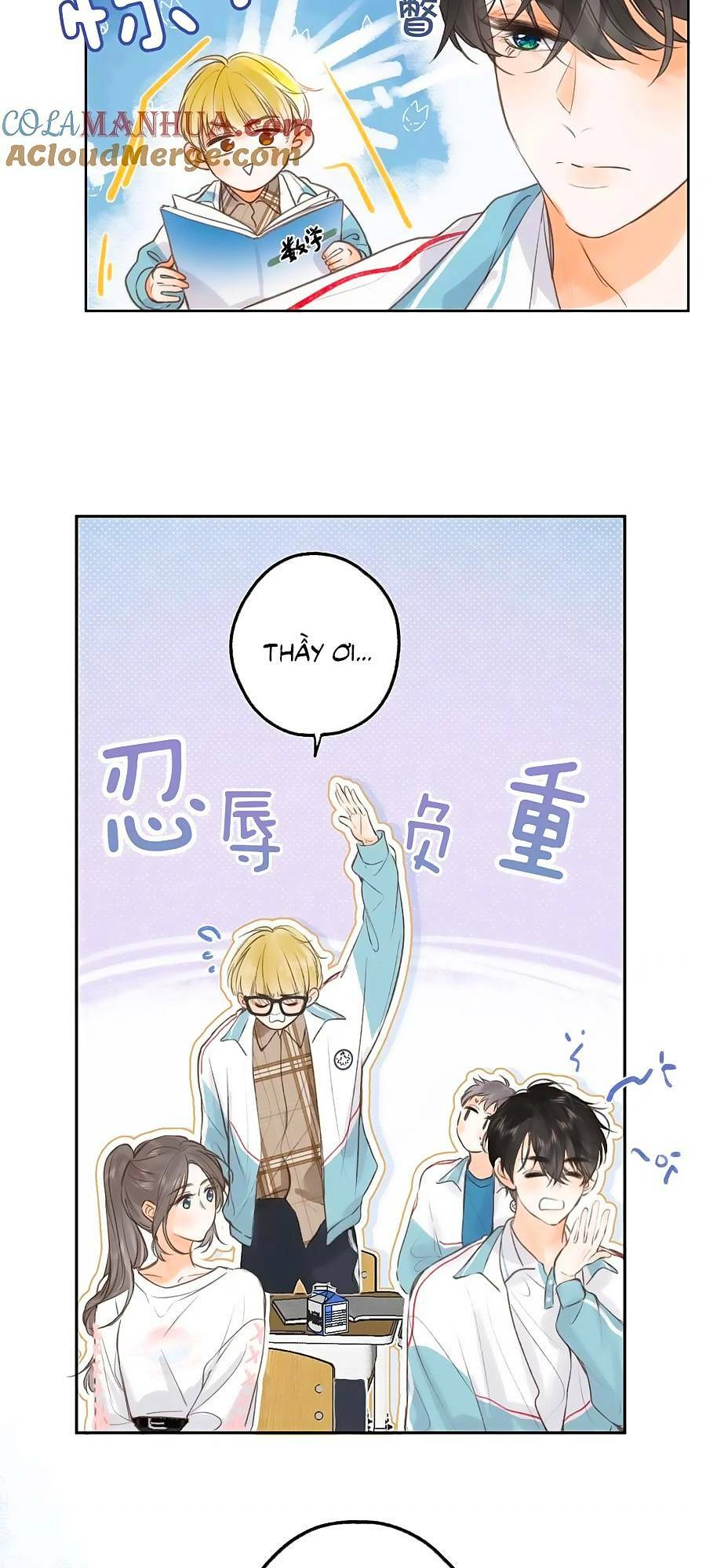 Mơ Về Em Chapter 8 - Trang 2