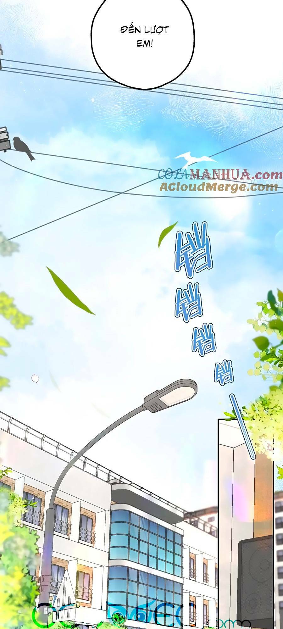 Mơ Về Em Chapter 8 - Trang 2