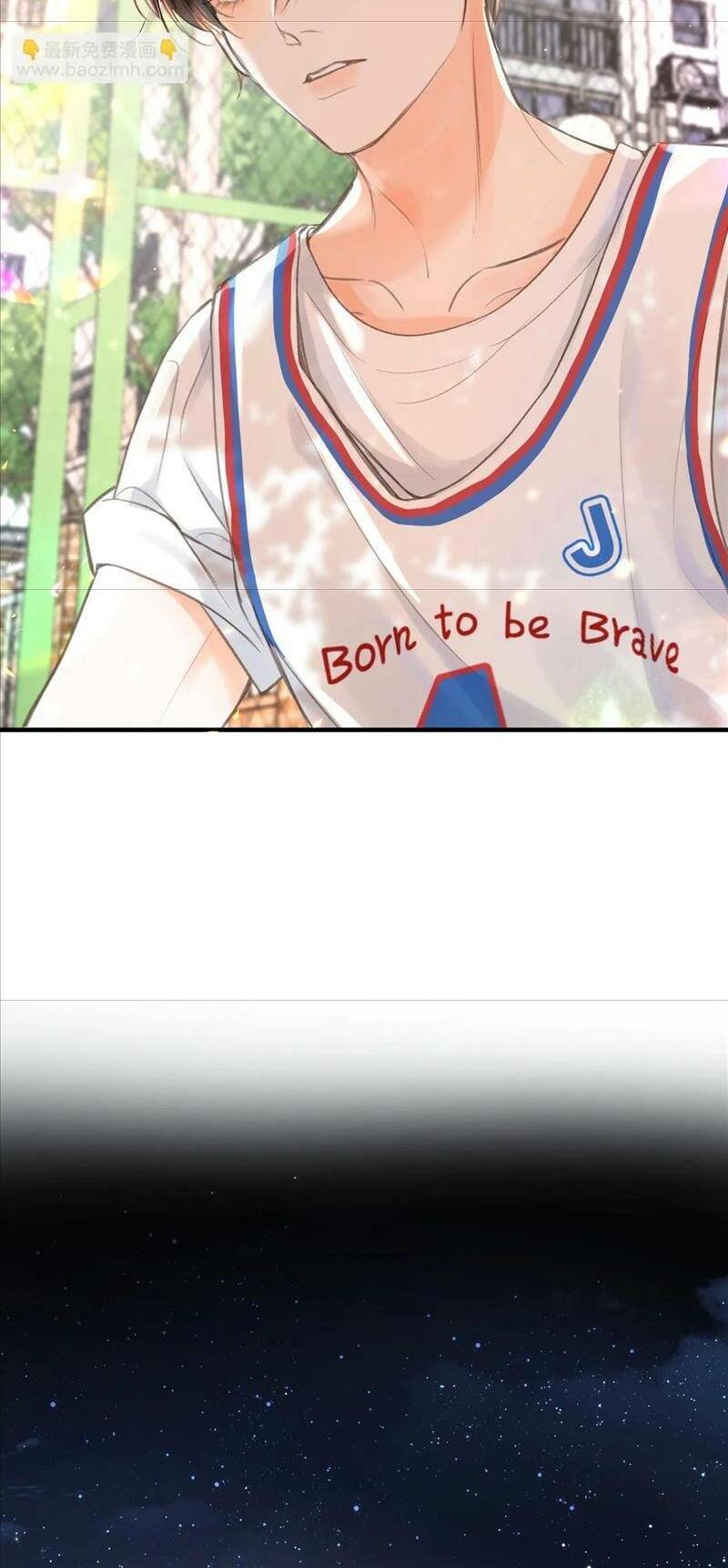 Mơ Về Em Chapter 9 - Trang 2