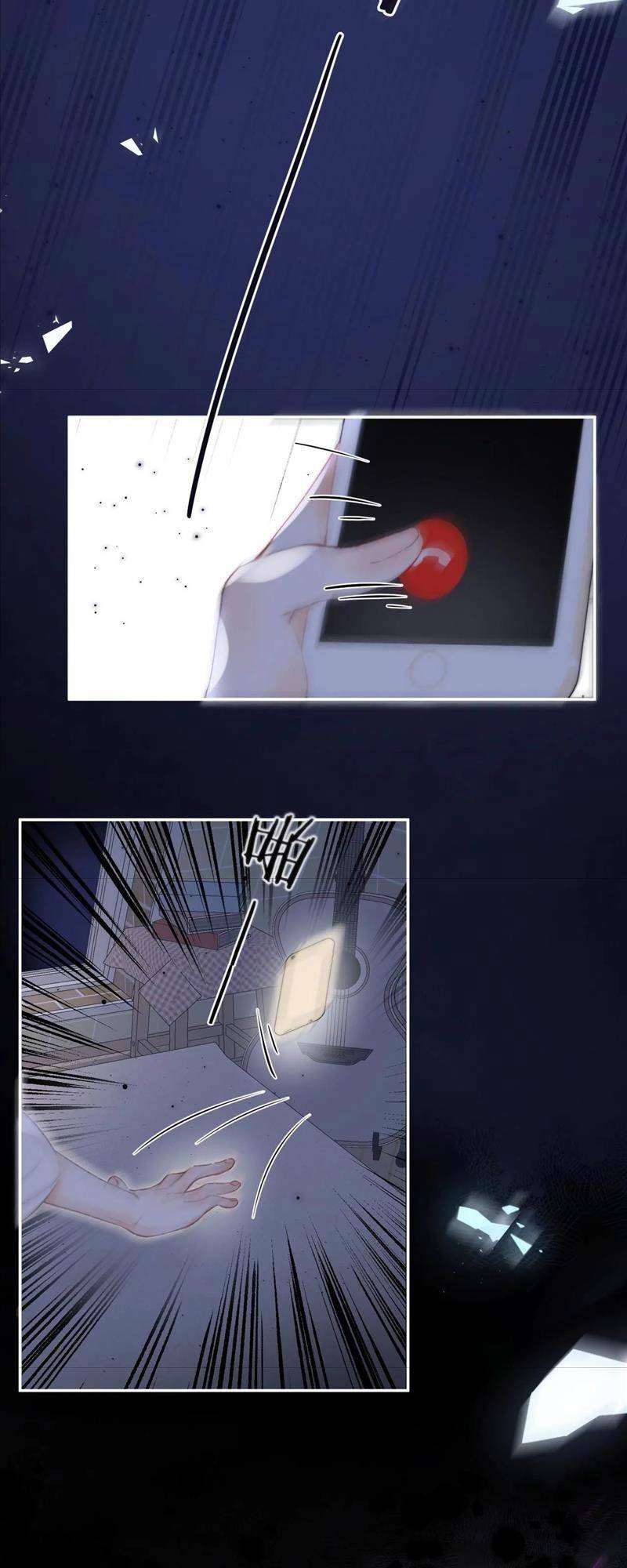 Mơ Về Em Chapter 9 - Trang 2