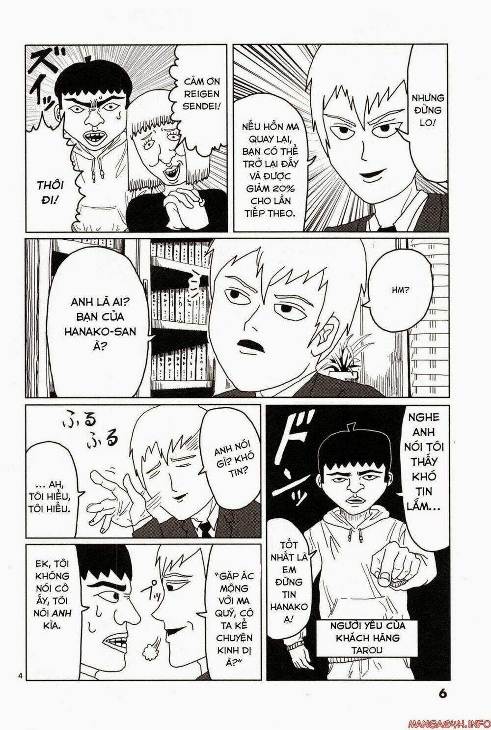 Mob Psycho 100 Chapter 1 - Trang 2