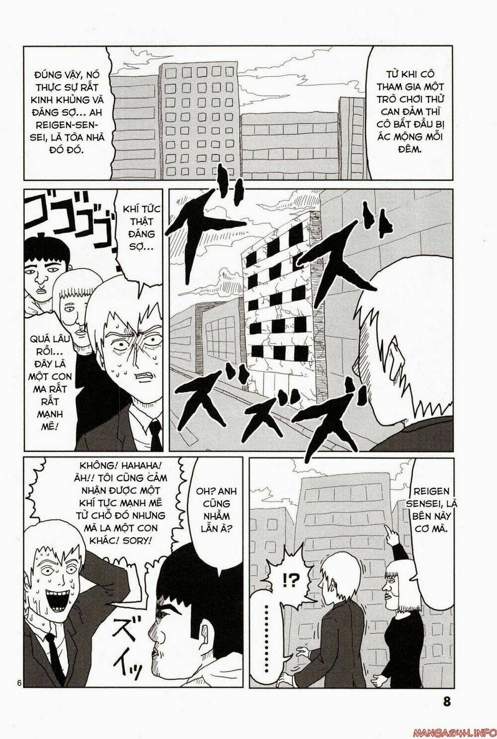 Mob Psycho 100 Chapter 1 - Trang 2