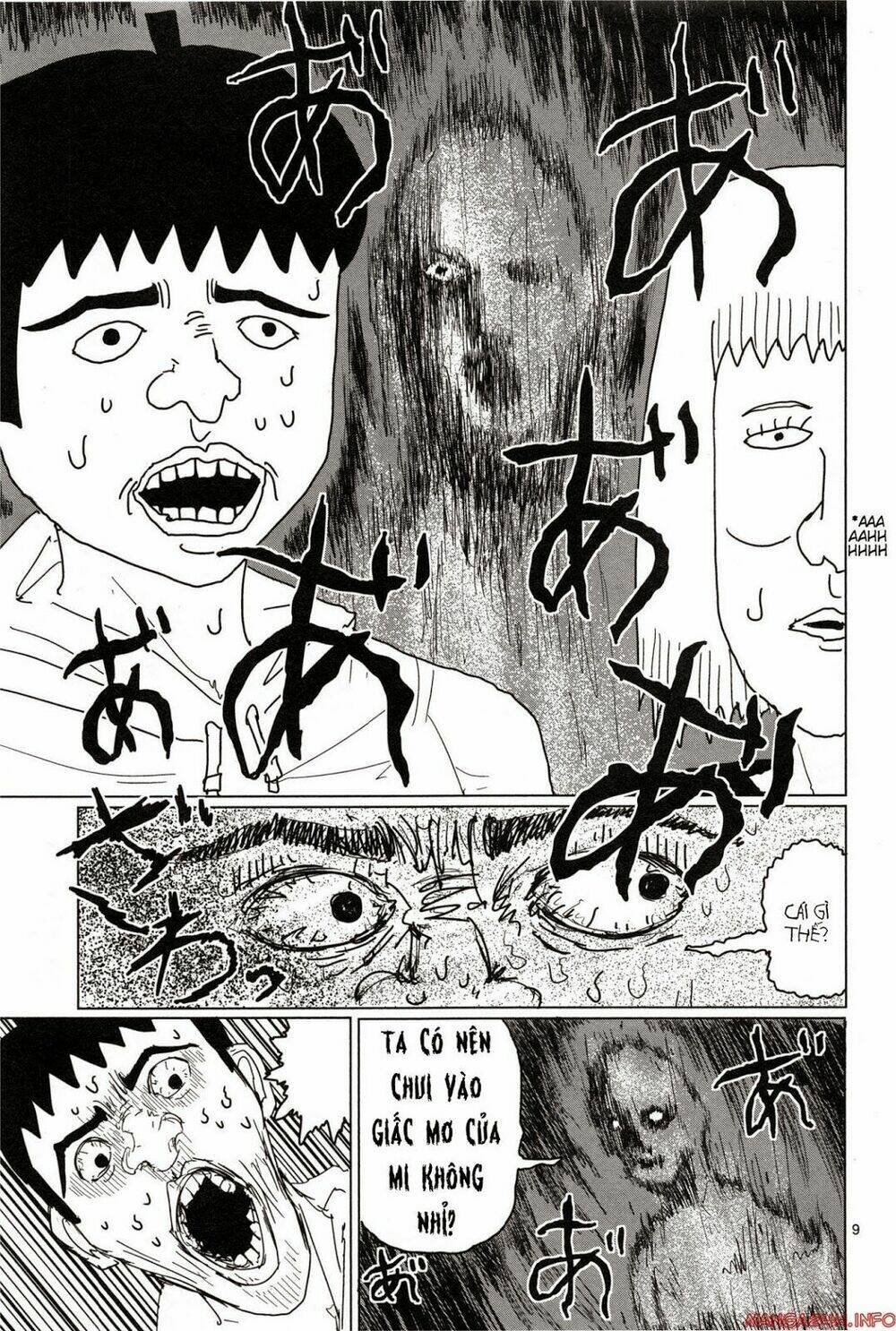 Mob Psycho 100 Chapter 1 - Trang 2