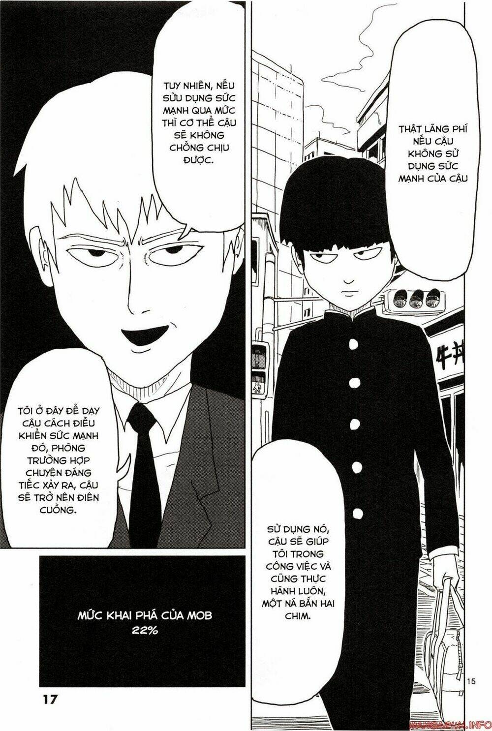 Mob Psycho 100 Chapter 1 - Trang 2