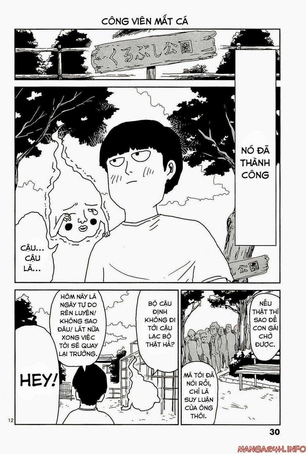 Mob Psycho 100 Chapter 11 - Trang 2