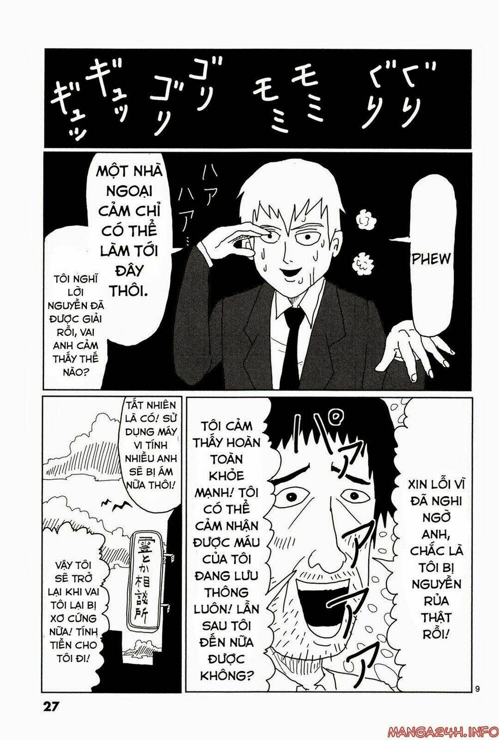 Mob Psycho 100 Chapter 2 - Trang 2
