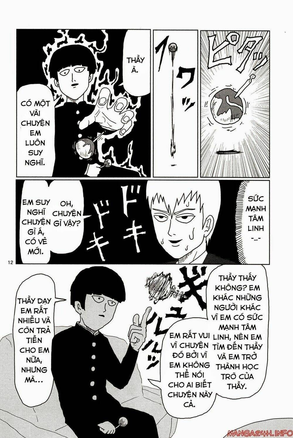 Mob Psycho 100 Chapter 2 - Trang 2
