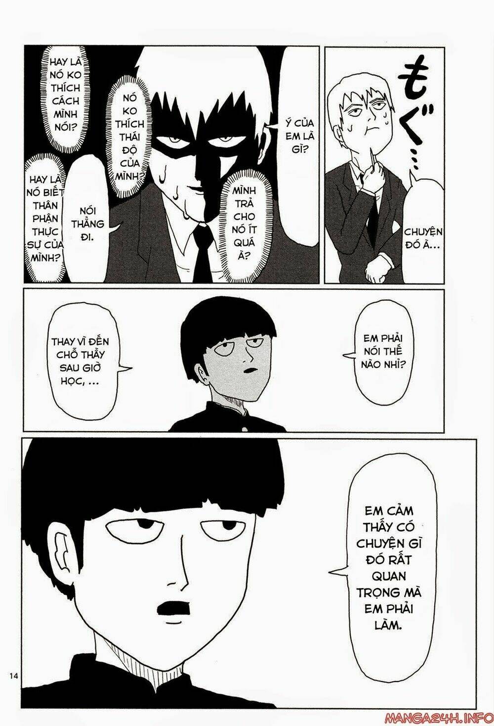 Mob Psycho 100 Chapter 2 - Trang 2