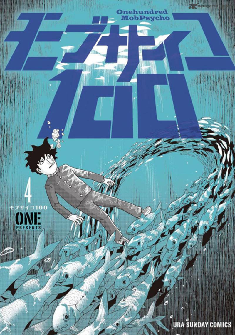 Mob Psycho 100 Chapter 25 - Trang 2