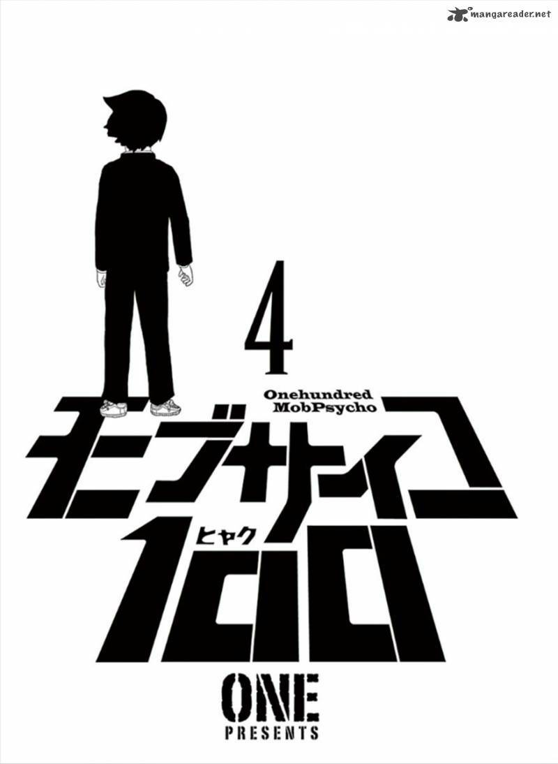 Mob Psycho 100 Chapter 25 - Trang 2