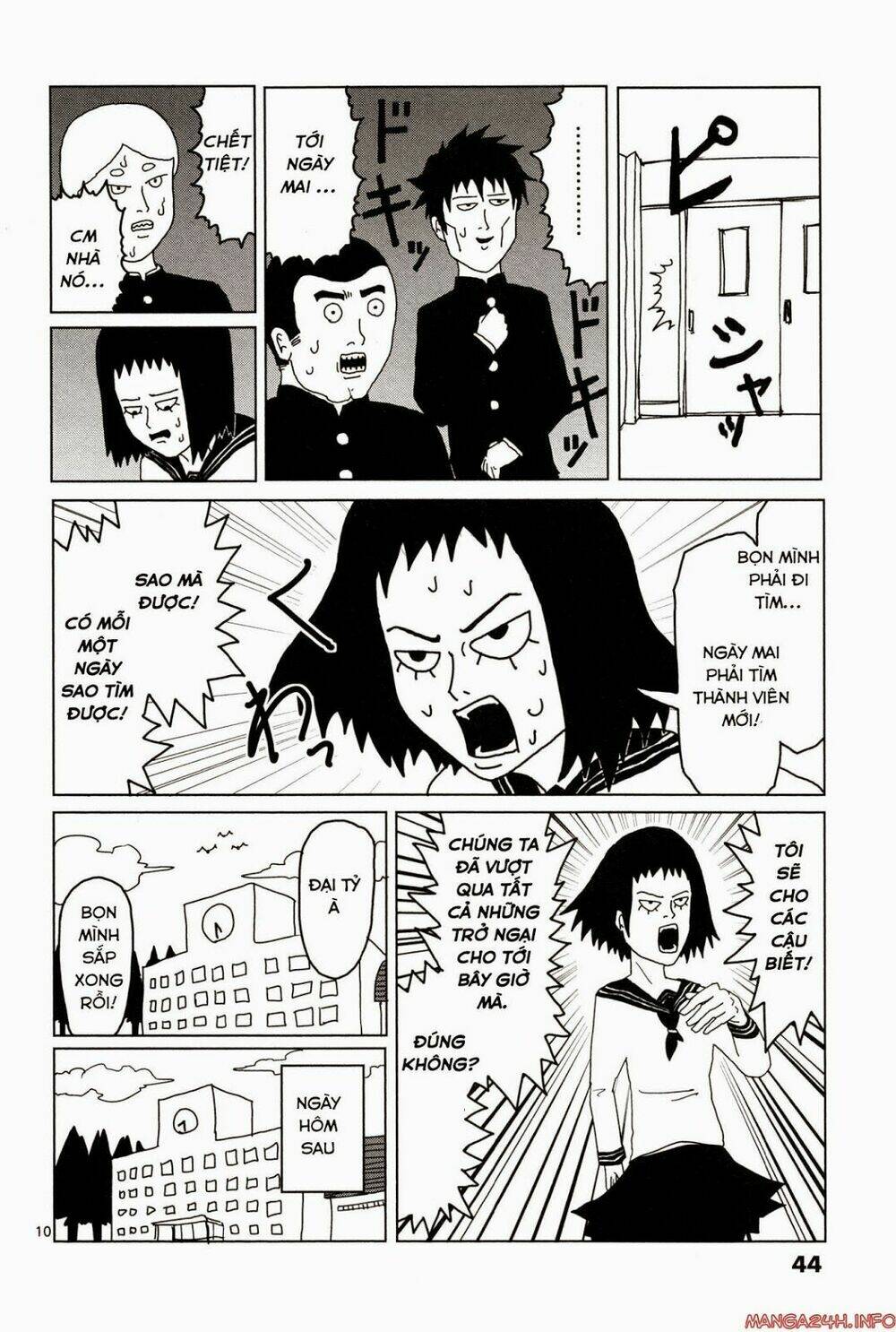 Mob Psycho 100 Chapter 3 - Trang 2
