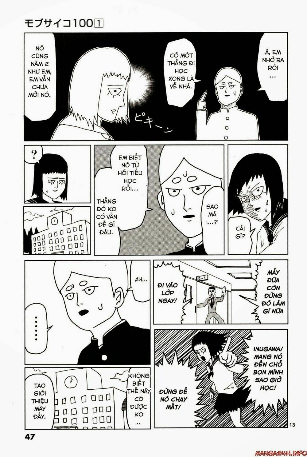 Mob Psycho 100 Chapter 3 - Trang 2
