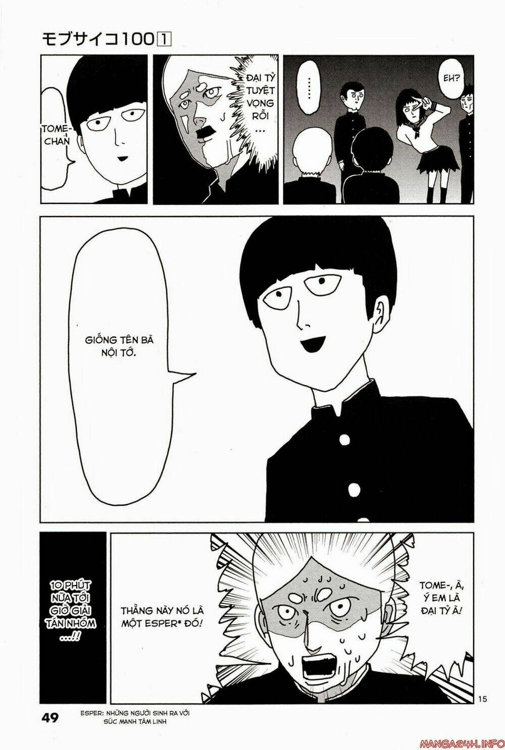 Mob Psycho 100 Chapter 3 - Trang 2