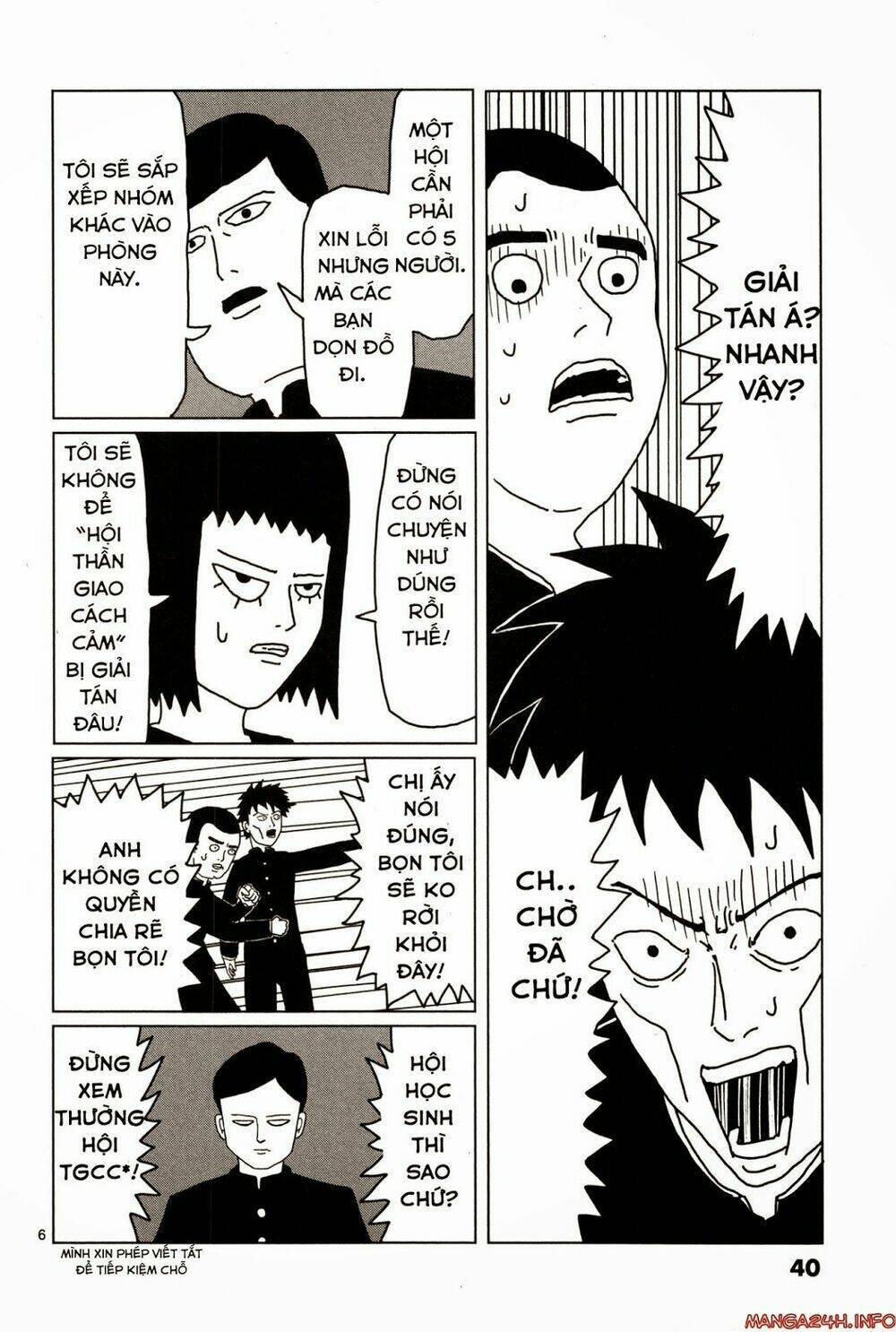 Mob Psycho 100 Chapter 3 - Trang 2