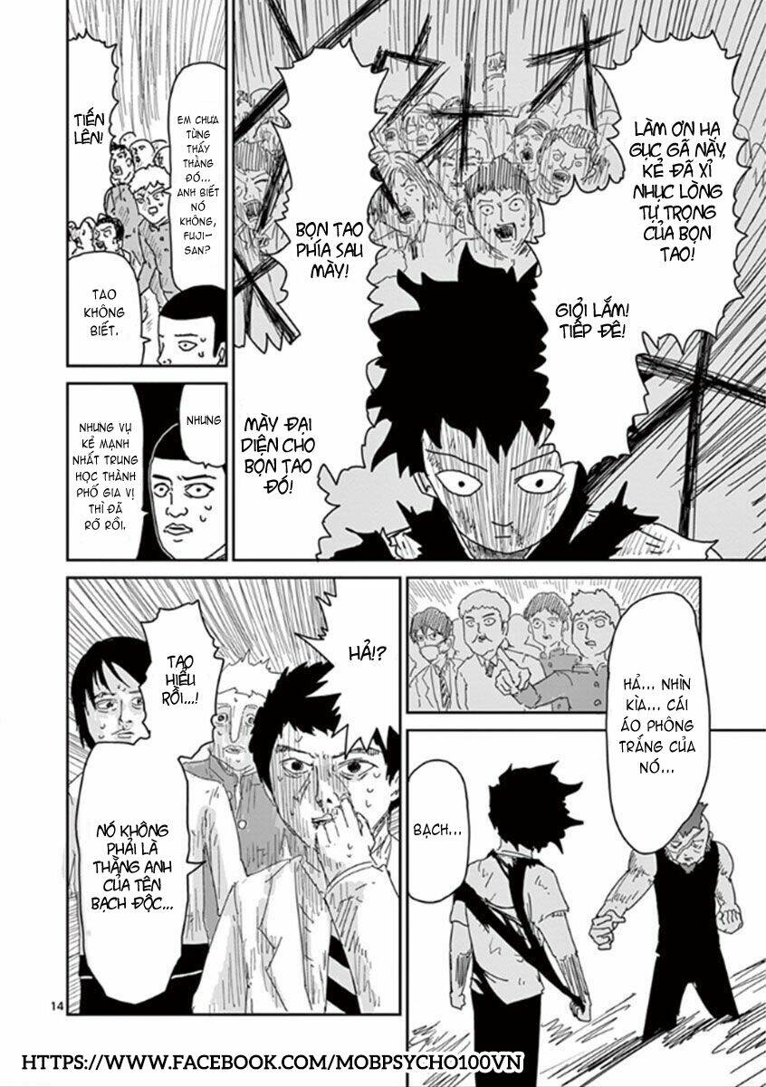 Mob Psycho 100 Chapter 33 - Trang 2