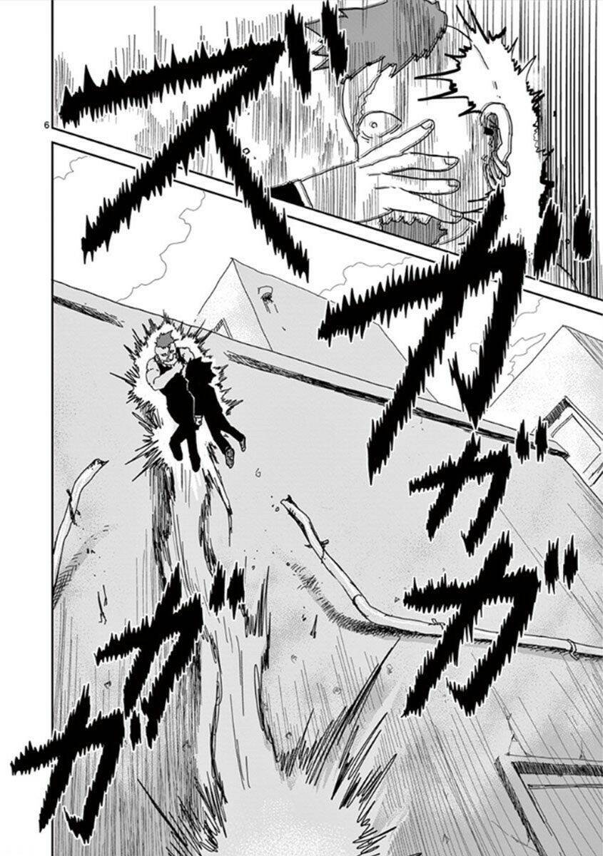 Mob Psycho 100 Chapter 33 - Trang 2