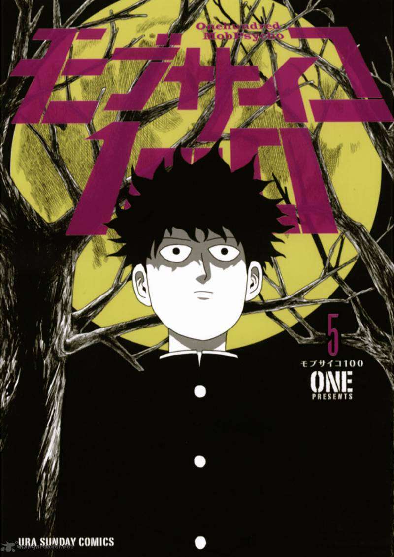 Mob Psycho 100 Chapter 35 - Trang 2