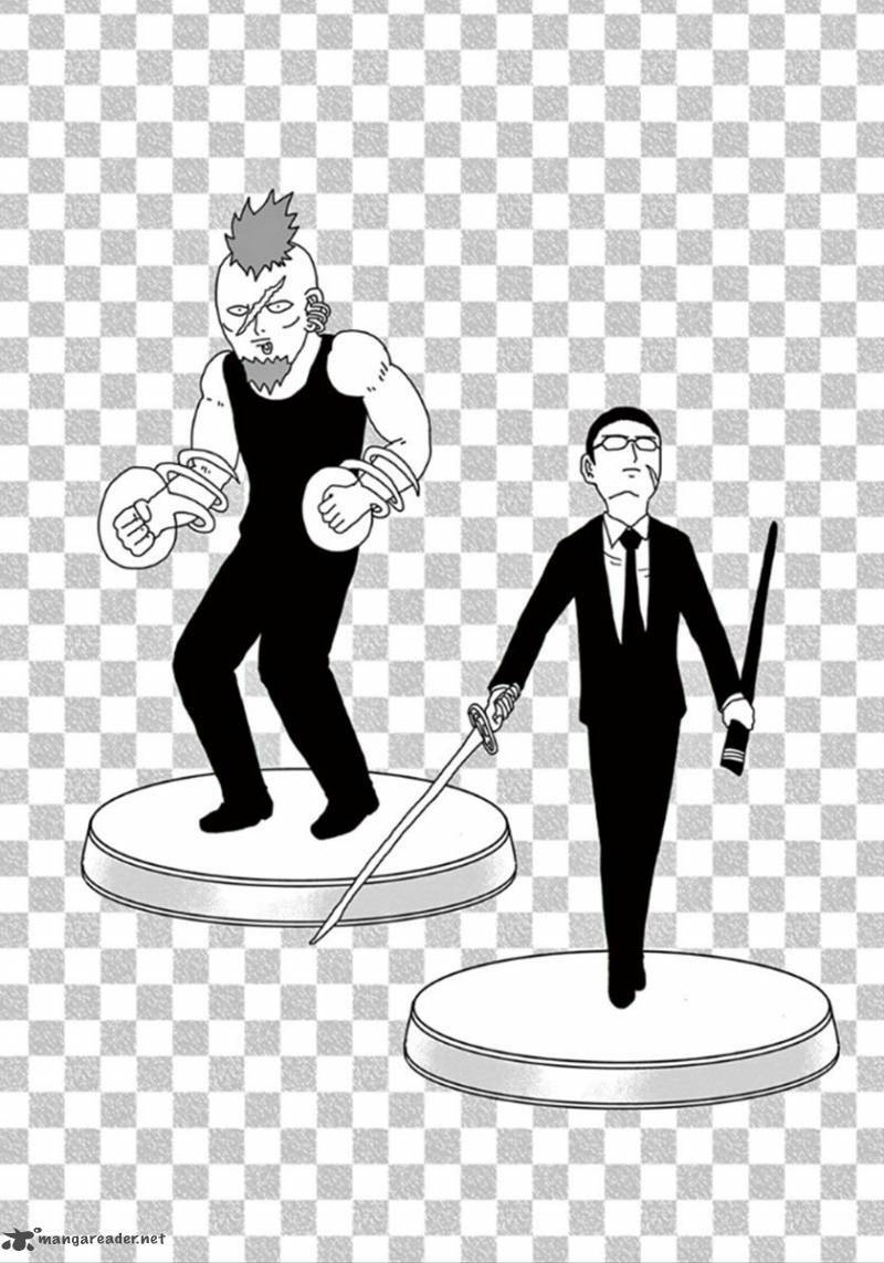 Mob Psycho 100 Chapter 36 - Trang 2