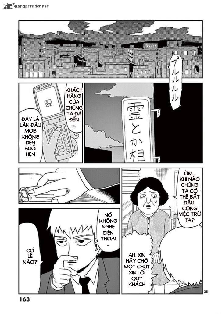 Mob Psycho 100 Chapter 42 - Trang 2