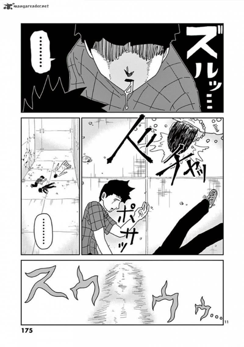 Mob Psycho 100 Chapter 43 - Trang 2