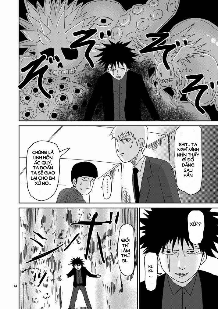 Mob Psycho 100 Chapter 46 - Trang 2