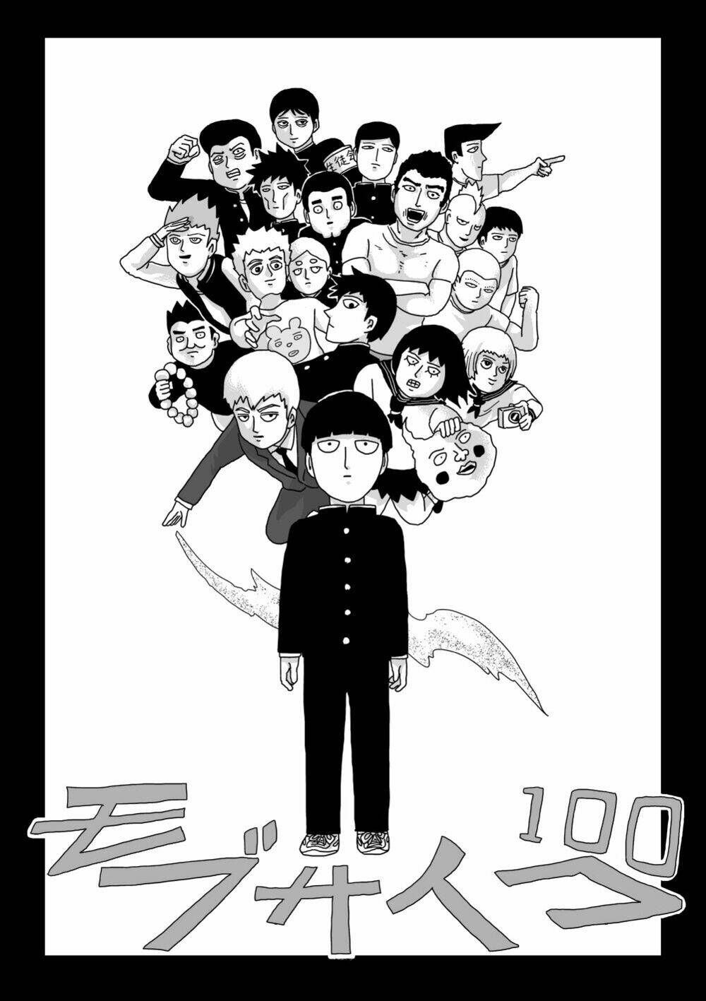 Mob Psycho 100 Chapter 52 - Trang 2
