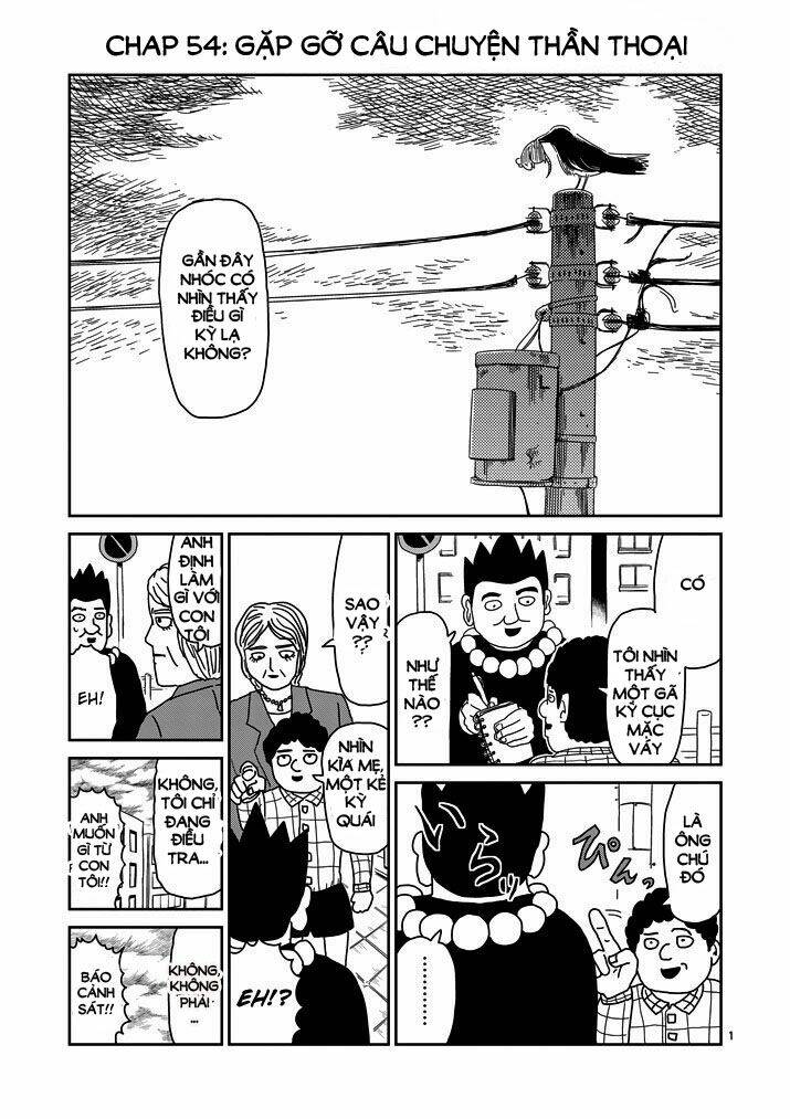 Mob Psycho 100 Chapter 54 - Trang 2