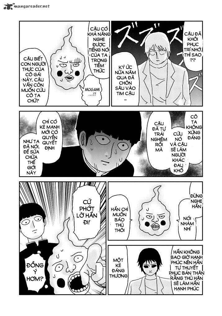 Mob Psycho 100 Chapter 65 - Trang 2