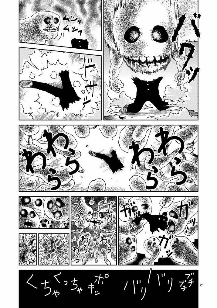 Mob Psycho 100 Chapter 67 - Trang 2